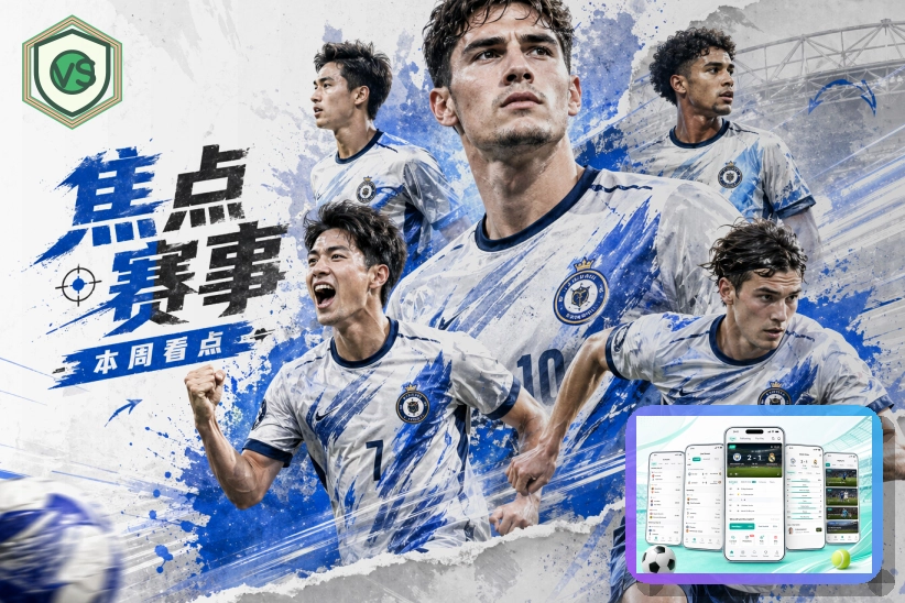关于公司网络访问的实用提醒
